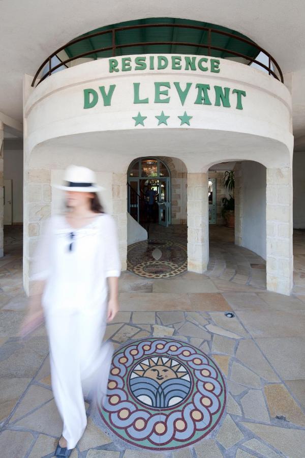 Отель Le Domaine Du Levant Камбо-ле-Бен Экстерьер фото